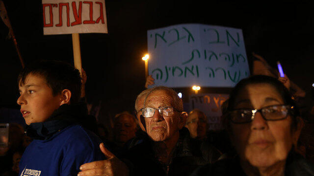 Citizens protest against override power and demand equality for all (צילום: אוהד צויגנברג) Citizens protest against override power and demand equality for all