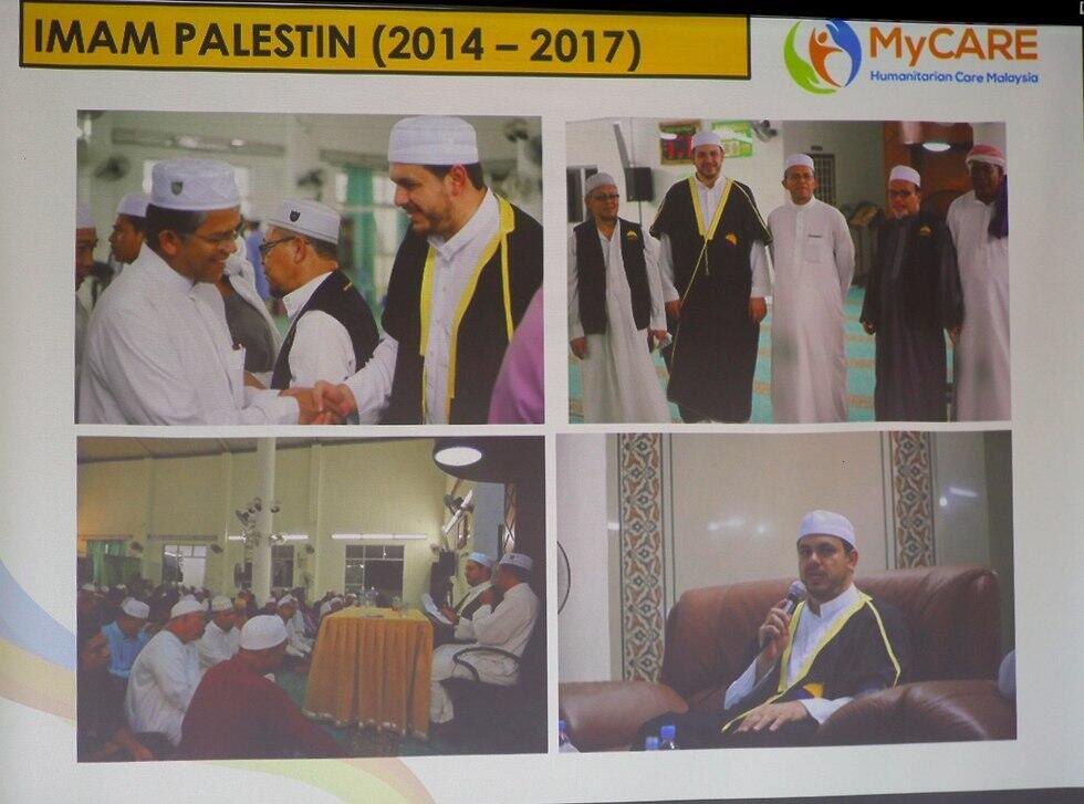 Фото убитого инженера: предоставлено EPA (צילום: EPA) Фото убитого инженера: предоставлено EPA