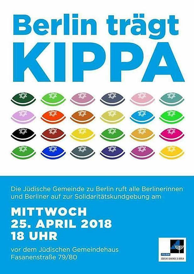 יהדות מודעה כיפות גרמניה