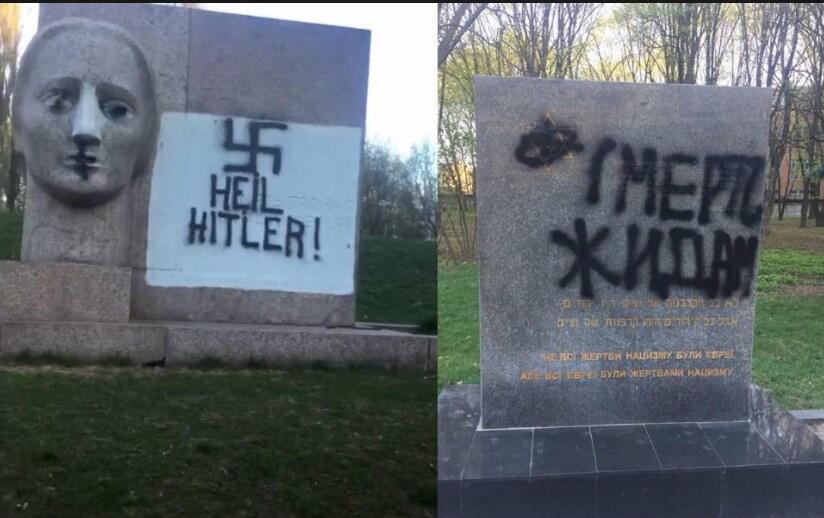 Оскверненные памятники в Полтаве