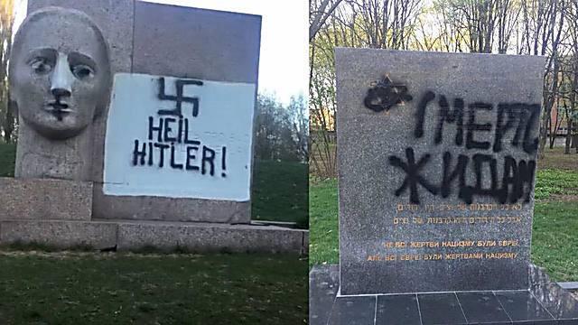 Jewish mass grave and Holocaust memorial vandalized in Ukrainenullnull Jewish mass grave and Holocaust memorial vandalized in Ukraine