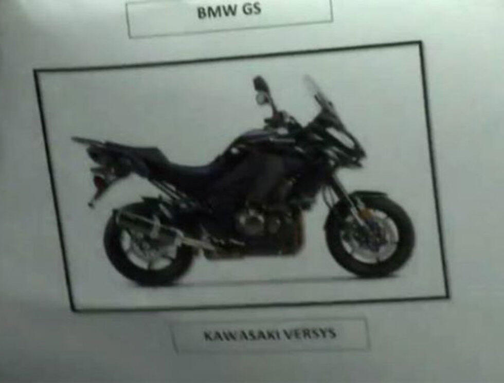 Мотоцикл ликвидаторов (по версии полиции Малайзии)nullnull Мотоцикл ликвидаторов (по версии полиции Малайзии)