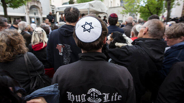 2018 'Kippa March' in Berlin