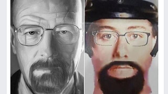 Разыскивается. На снимке рядом с фотороботом (справа) фотография главного героя популярного сериала "Во все тяжкие" Уолтера Уайта (Хайзенберга) (צילום מסך) Разыскивается. На снимке рядом с фотороботом (справа) фотография главного героя популярного сериала "Во все тяжкие" Уолтера Уайта (Хайзенберга)