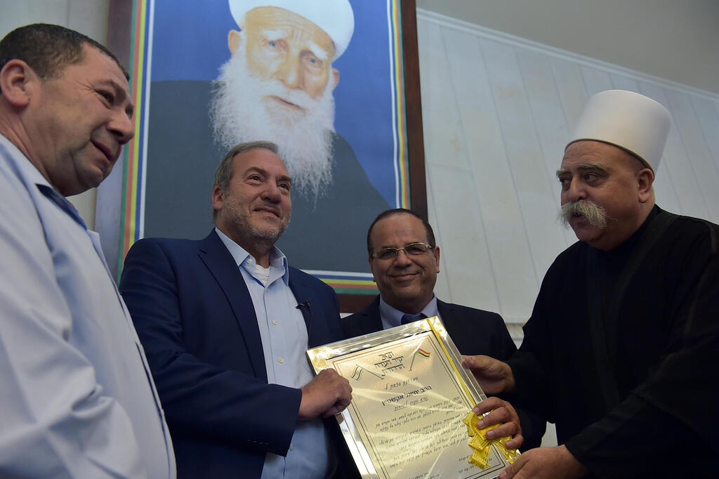 Together with Druze notables