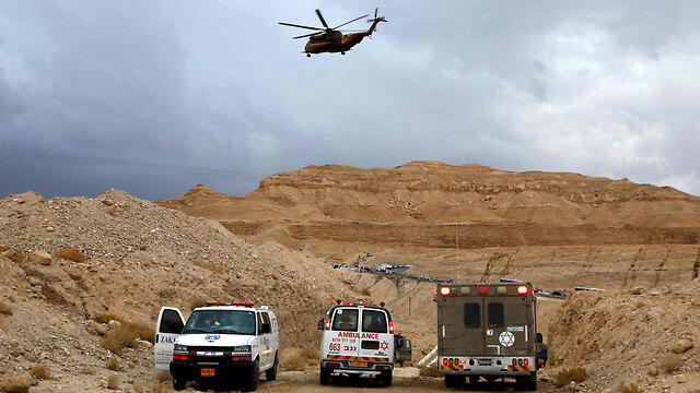 Фото: AFP