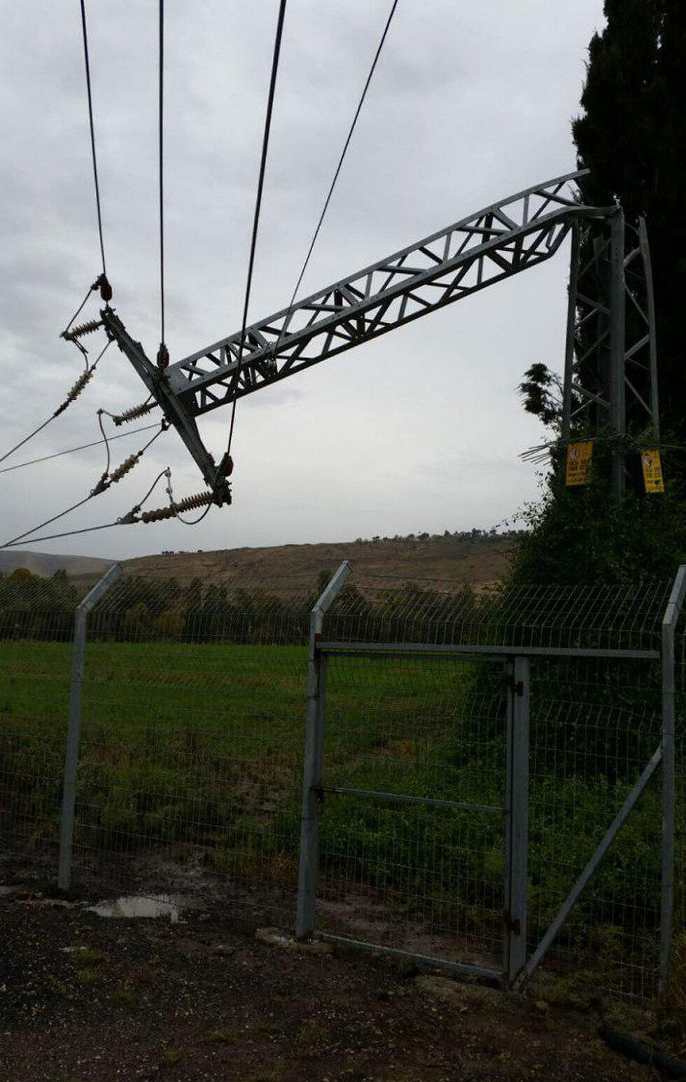 Фото: Электрокомпания