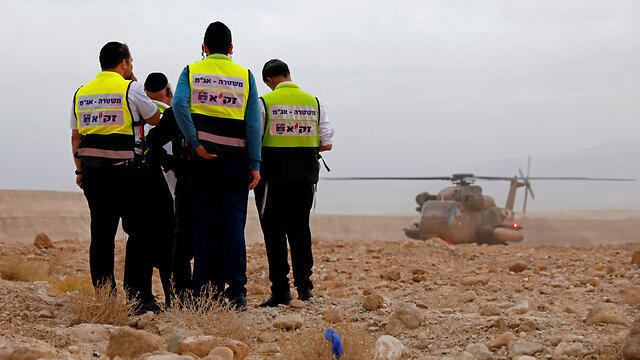 Фото: AFP