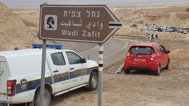 Фото: Хаим Хоренштейн