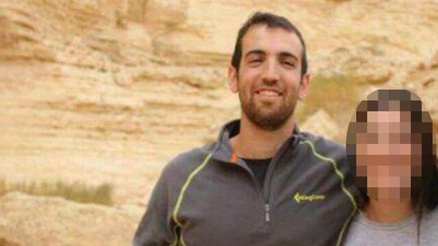 Инструкторы курса предармейской подготовки. Фото из социальной сети Facebook