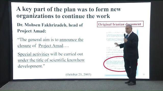 Досье на Фахризаде