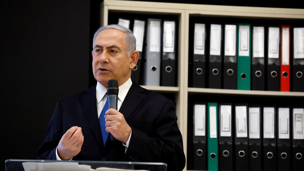 Prime Minister Benjamin Netanyahu's news conference in 2018, revealing that the Mossad had obtained Iran’s secret nuclear archive (Photo: Reuters) ראש הממשלה