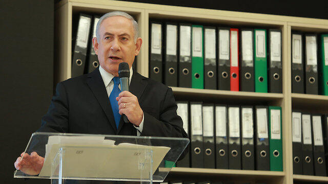 Netanyahu presents 'conclusive proof' Iran lied 'big time' about nuclear weapons program (צילום: אוראל כהן) Netanyahu presents 'conclusive proof' Iran lied 'big time' about nuclear weapons program