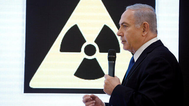 Netanyahu during the presentation