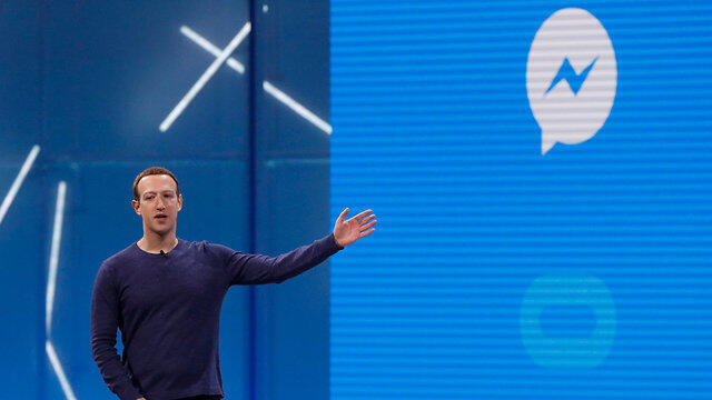 Mark Zuckerberg