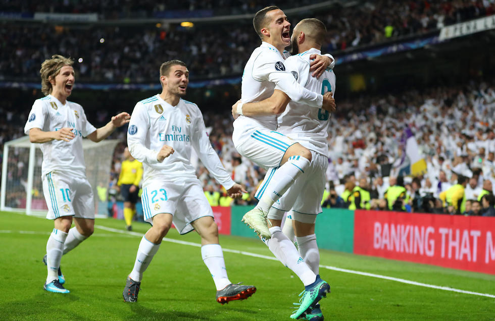 "Реал". Фото: AFP (צילום: AFP) "Реал". Фото: AFP