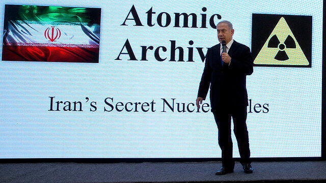 Netanyahu gives presentation on Iran's nuclear activity  
