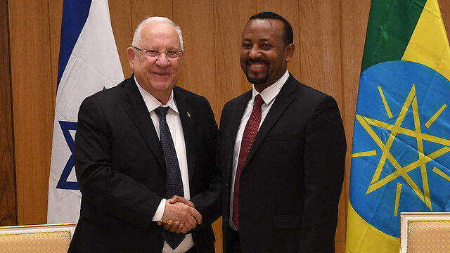 President Reuven Rivlin and Ethiopian President Mulatu Teshome (צילום: מארק ניימן / לע"מ) President Reuven Rivlin and Ethiopian President Mulatu Teshome