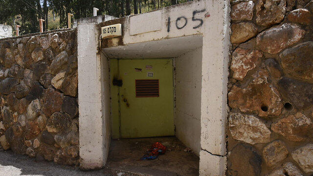 Бомбоубежище в Кирьят-Шмоне. Фото: Авиху Шапира