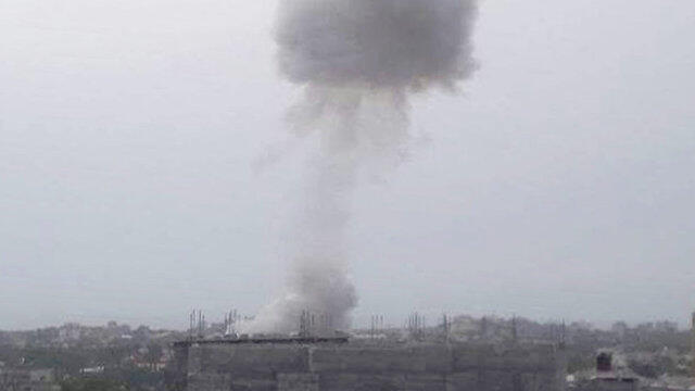 Smoke rising from the blast