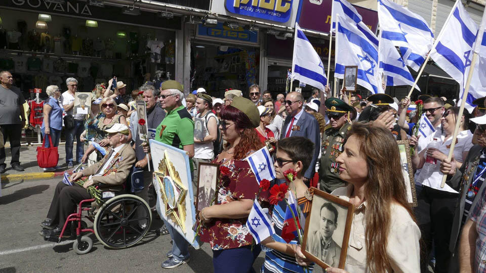 Парад в Хайфе. Фото: Наташа Пинская