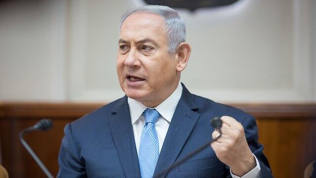 Prime Minister Netanyahu