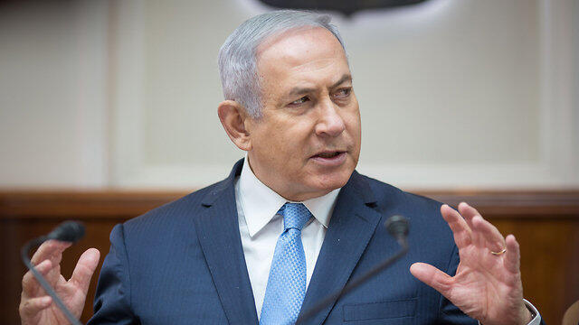 PM Netanyahu (צילום: אמיל סלמן) PM Netanyahu