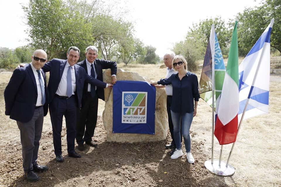 На церемонии в лесу Харувит. Фото: Хаим Версано, архив ККЛ