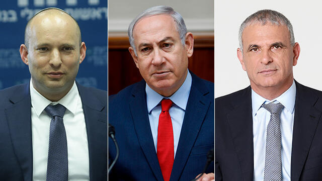 Фото: Дана Копель, AFP