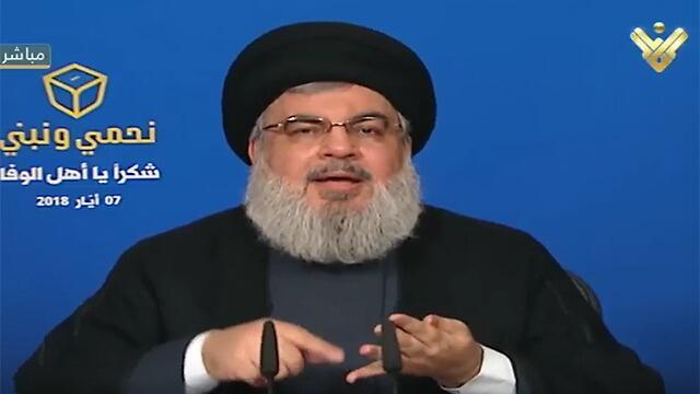 Hezbollah leader Hassan Nasrallah