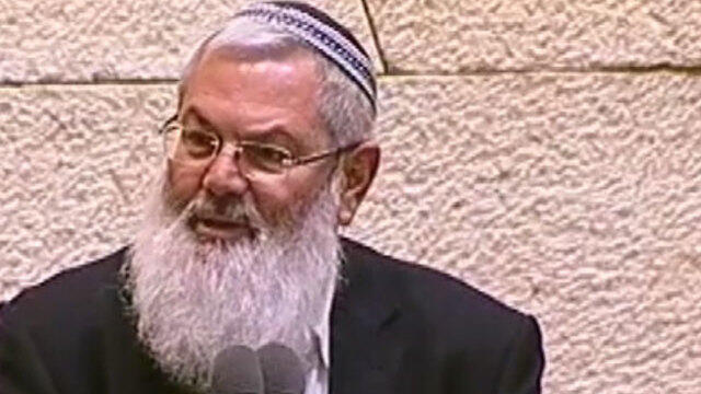 Deputy Defense Minister Eli Ben-Dahan