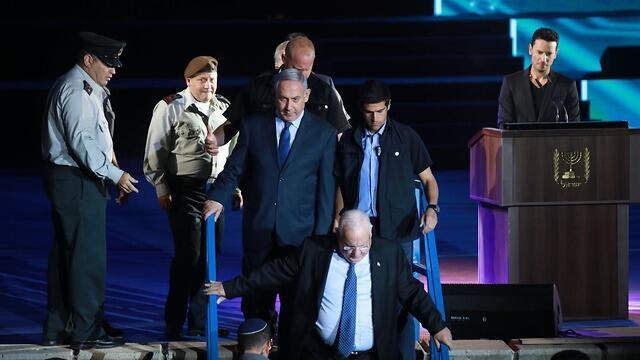 Нетаниягу на церемонии в Латруне. Фото: Таль Шахар