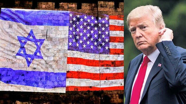 Дональд Трамп. Фото: AFP