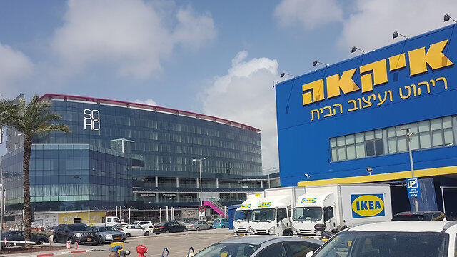 Миролюбивые соседи? SOHO и IKEA