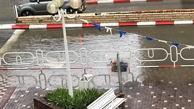 Нагарию заливает