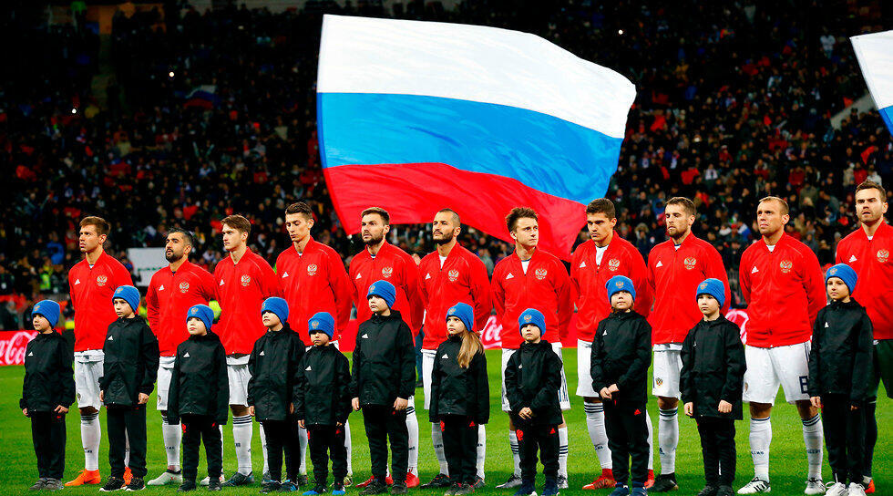 Сборная Росии. Фото: AP
