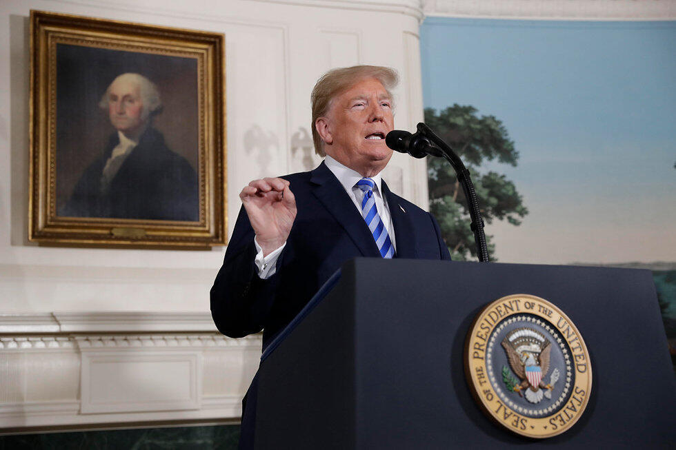 Выступление Дональда Трампа. Фото: АР