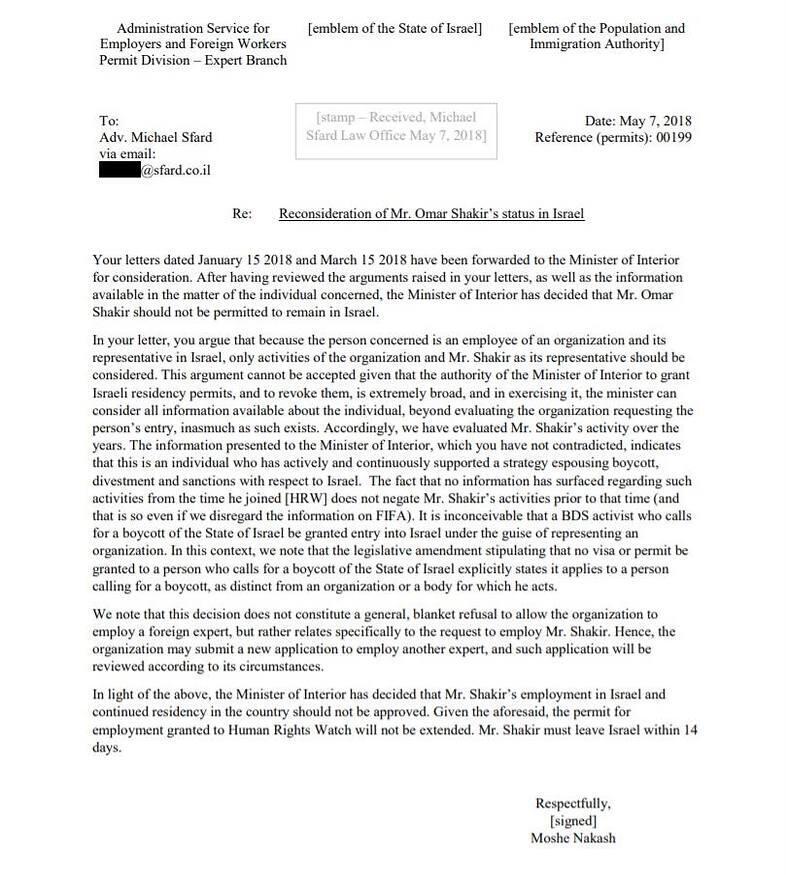 Letter Shakid received informing him of the decision not to renew his visa