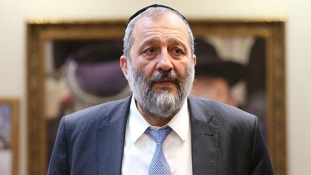 Aryeh Deri