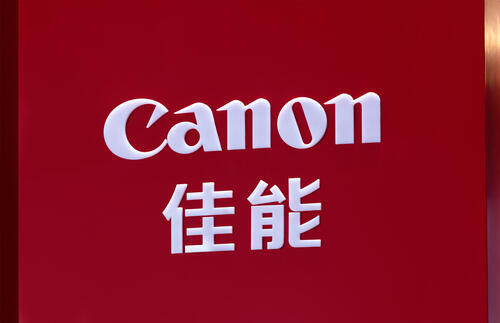 Фото: shutterstock (shutterstock) Фото: shutterstock