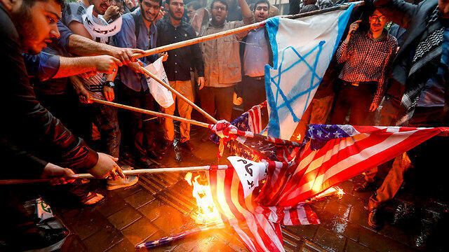 Демонстрация в Иране. Фото: AFP