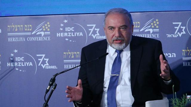 Lieberman at the Herzliya Conference, Thursday morning 