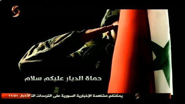 Syrian propagandanullnull Syrian propaganda