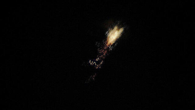 'Israeli missile' intercepted