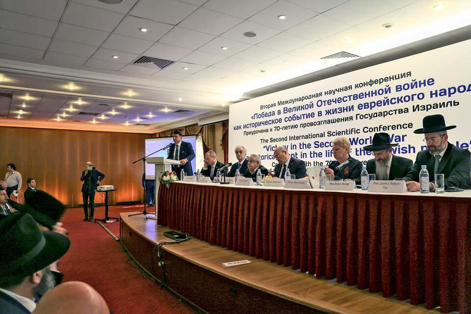 Фото: Вести