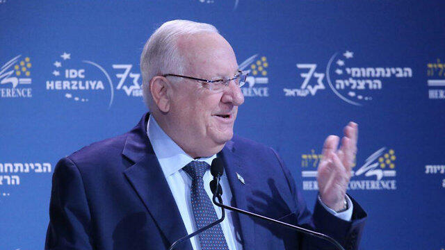 President Rivlin said Iran posed the greatest danger to world peace