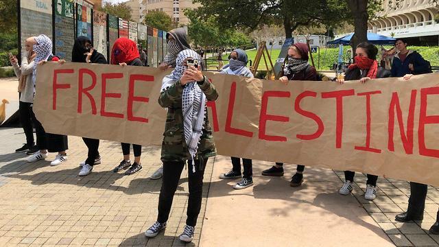 Pro-Palestinian protests at UC Irvine