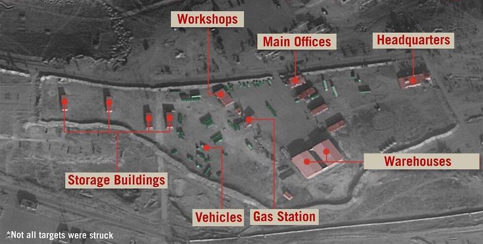 Iranian logistics compound struck near Damascus (Photo: IDF Spokesperson's Unit) Iranian logistics compound struck near Damascus