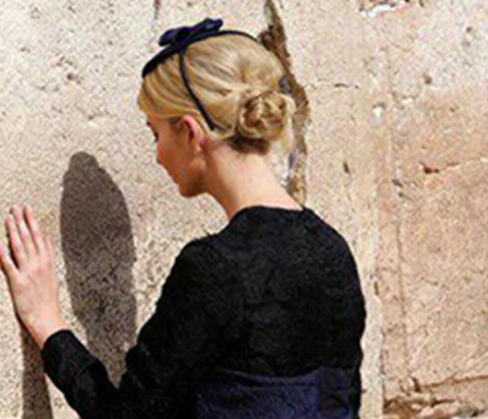 Иванка Трамп у Стены плача в Иерусалимеnullnull Иванка Трамп у Стены плача в Иерусалиме