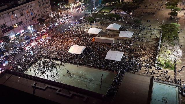 Rabin Square in Tel Aviv  